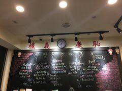 -小明同学(三里屯店)