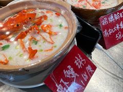 -陈鹏鹏潮汕菜(欢乐海岸 海边景观店)