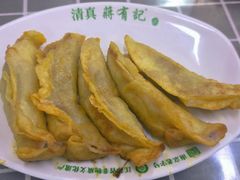 -清真蒋有记(老门东店)