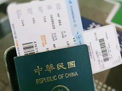 -厦门高崎国际机场-T3航站楼