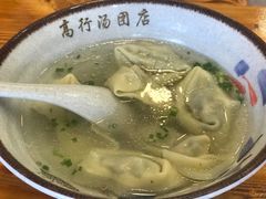 -高行汤团店(金高路店)