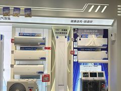 -铁西体育场