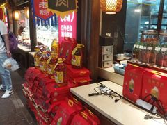 -大张烙馍村(泉山店)