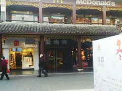 -麦当劳(鼓楼店)