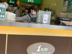 -1点点(曹杨路店)