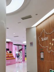 点击看大图 -Yestar宁波艺星整形医院