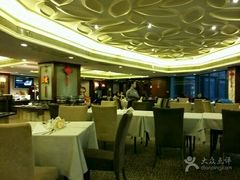 -珀丽酒店-协奏坊餐厅