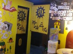 -解个谜沉浸剧情密室(天河店)