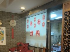 -东兴楼(通州店)