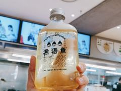 -渔语鱼酸菜鱼新川菜(万象城店)