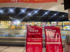 -一家春酒楼(惠工街店)
