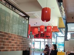 -老郑家东北春饼(龙悦居店)
