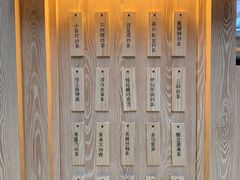 -厝内小眷村(西单大悦城店)