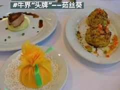 -茹丝葵经典牛排馆(成都IFS店)
