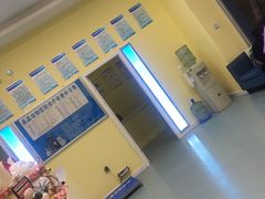 -瑞鹏宠物医院·爱宠堂·骨外专科(西荷分院)