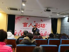 -金陵图书馆