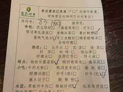 -金色印象·4K影院式足体养生(金沙店)