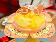 -后火锅(南京东路总店)