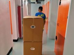 -猫库迷你自助仓储寄存仓库(丽泽桥店)