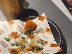 -探鱼·鲜青椒爽麻烤鱼(天河优托邦店)