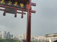 -磁器口古镇