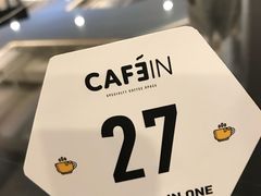 -CAFE'IN精品咖啡体验空间(小寨店)