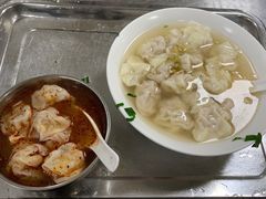 -汪家馄饨(集庆路店)