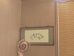 -北京雅潮洗浴中心