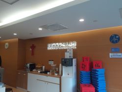 -杭州贝瑞斯美华妇儿医院·早孕·产检·儿科