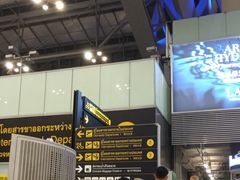 -曼谷素万那普国际机场