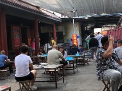 -张家油条