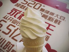 -永和大王·现磨豆浆·卤肉饭(九亭SH085店)