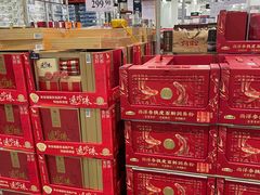 -山姆会员商店(亦庄创意生活广场店)