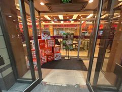 -东方饺子王(新阳路店)