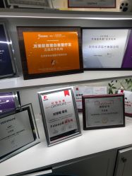 -欧扬医疗美容