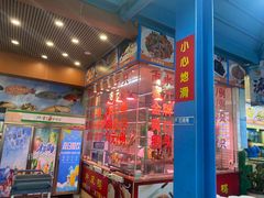 -旺富东海大酒楼(海鲜街店)