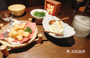 Comfort Tofu