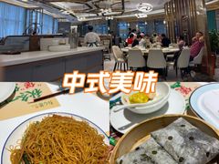 -有心德(隆生店)