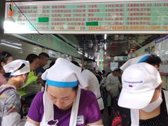 -芳婆糕团店(王府大街店)