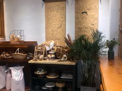-HAVE A ROOM·有间质果(总店)