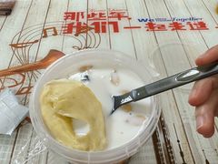 -江南红鱼汤(洋中花园店)