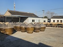 -苏州市吴中区光福窑上花果蜜饯厂