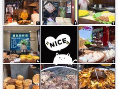 -新疆国际大巴扎