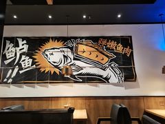 -太二酸菜鱼(天鹅湖万达店)