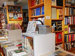 -今日艺术汇书店