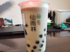 -仙雨林·奶茶鲜果茶(书院巷店)