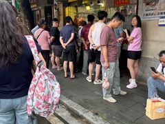 -永兴烧腊