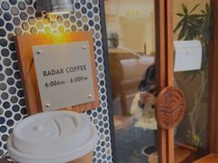 -Radar Coffee(思南路店)