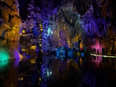 -宝晶宫旅游景区