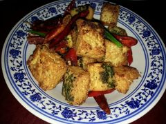 椒盐脆豆腐-本味轩精品茶餐厅(黄山路店)